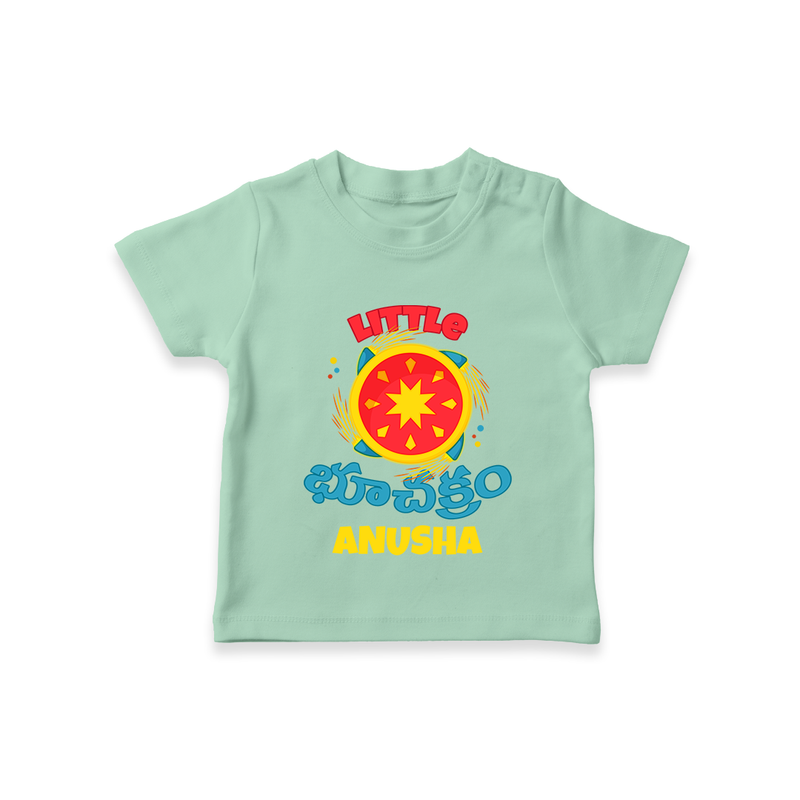 Little భూచక్రం - Customized Diwali Themed T-Shirt - MINT GREEN - 0 - 5 Months Old (Chest 17")