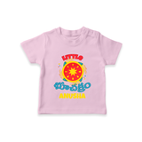 Little భూచక్రం - Customized Diwali Themed T-Shirt - PINK - 0 - 5 Months Old (Chest 17")