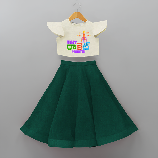 Tiny Rocket - Customized With Diwali Themed Kids Crop Top And Skirt - BOTTLE GREEN - 6 - 9 Months Old (Chest 20" , Frock Waist 20")