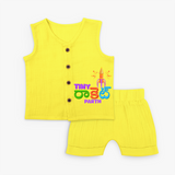 Tiny Rocket - Customized With Diwali Themed Kids Jabla Set - YELLOW - 0 - 3 Months Old (Chest 9.8")