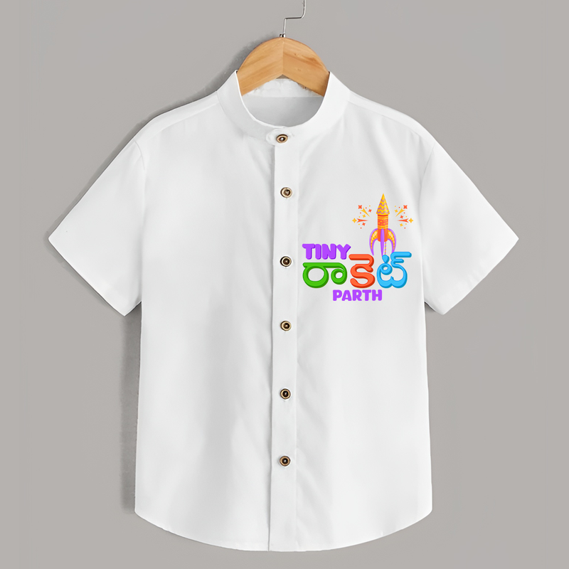 Tiny Rocket - Customized With Diwali Themed Kids Shirt - WHITE - 0 - 6 Months Old (Chest 23")