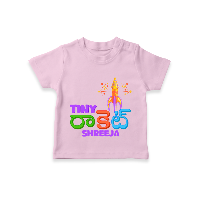 Tiny రాకెట్ - Customized Diwali Themed T-Shirt - PINK - 0 - 5 Months Old (Chest 17")