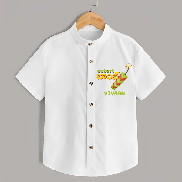 Cutest Bomb - Customized With Diwali Themed Kids Shirt - WHITE - 0 - 6 Months Old (Chest 23")