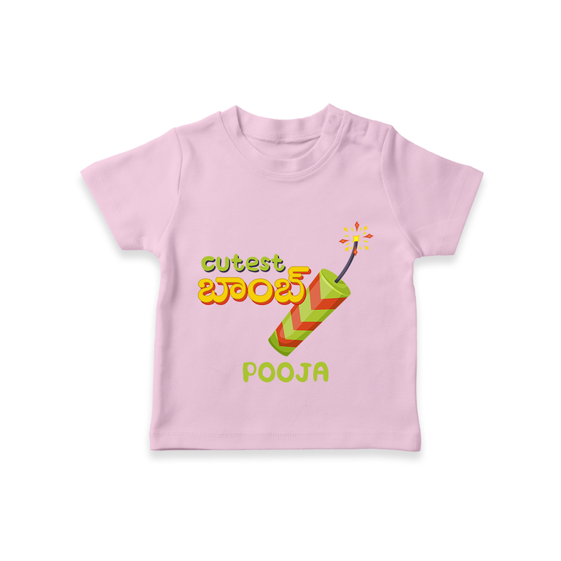 Cutest బాంబ్ - Customized Diwali Themed T-Shirt - PINK - 0 - 5 Months Old (Chest 17")