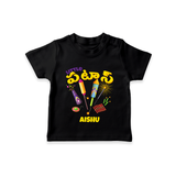 Little రాకెట్  - Customized Diwali Themed T-Shirt - BLACK - 0 - 5 Months Old (Chest 17")