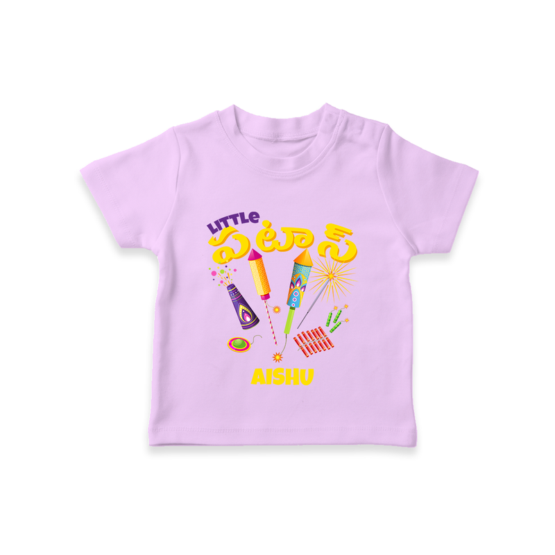 Little రాకెట్  - Customized Diwali Themed T-Shirt - LILAC - 0 - 5 Months Old (Chest 17")