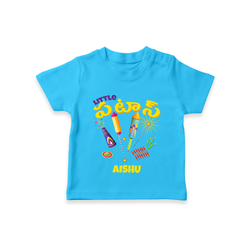 Little రాకెట్  - Customized Diwali Themed T-Shirt - SKY BLUE - 0 - 5 Months Old (Chest 17")