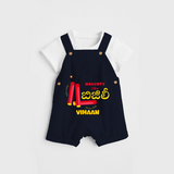 Naughty Like Bijili - Customized With Diwali Themed Kids Dungaree Set - NAVY BLUE - 0 - 5 Months Old (Chest 18")