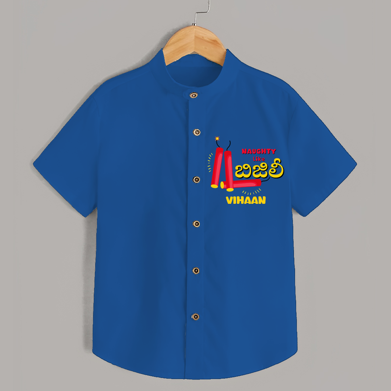 Naughty Like Bijili - Customized With Diwali Themed Kids Shirt - COBALT BLUE - 0 - 6 Months Old (Chest 23")