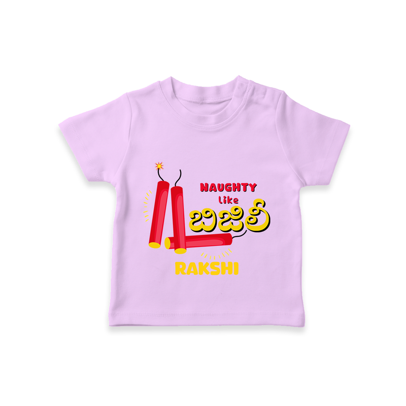 Naughty Like బిజిలీ - Customized Diwali Themed T-Shirt - LILAC - 0 - 5 Months Old (Chest 17")