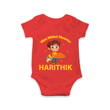 Mini Mithai Monster Romper - RED - New Born (Chest 14")