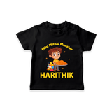 Mini Mithai Monster Tshirt - BLACK - 0-5 Months Old (Chest 17")