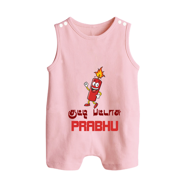 Kutty Pattas Romper Suit | Custom Baby Romper Suit for Diwali Celebration - BABY PINK - 0 - 5 Months Old (Chest 18")