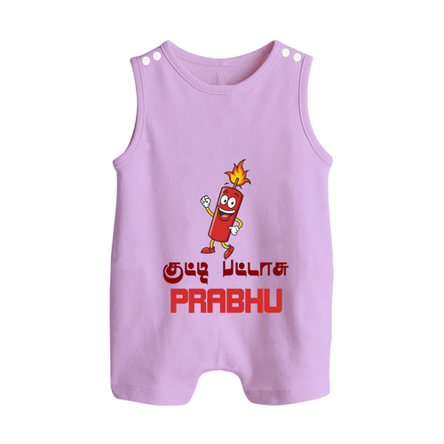 Kutty Pattas Romper Suit | Custom Baby Romper Suit for Diwali Celebration