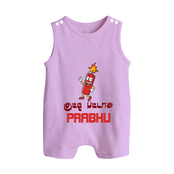 Kutty Pattas Romper Suit | Custom Baby Romper Suit for Diwali Celebration - LILAC - 0 - 5 Months Old (Chest 18")
