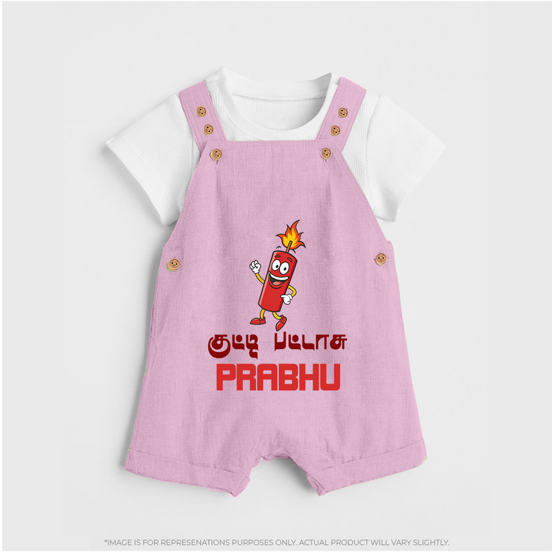 Kutty Pattas Dungaree Set | Custom Baby Dungaree Set for Diwali Celebration - BABY PINK - 0 - 5 Months Old (Chest 18")