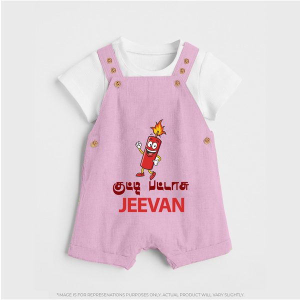 Kutty Pattasu Dungaree - BABY PINK - 0 - 5 Months Old (Chest 18")