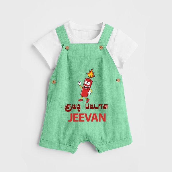 Kutty Pattasu Dungaree - GREEN - 0 - 5 Months Old (Chest 18")