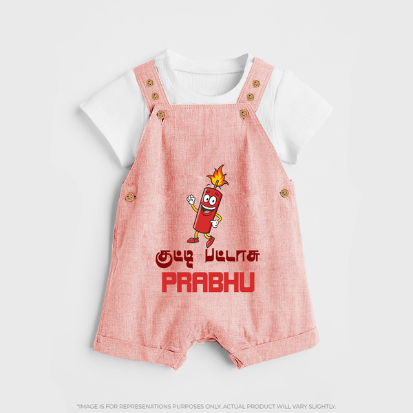 Kutty Pattas Dungaree Set | Custom Baby Dungaree Set for Diwali Celebration - PEACH - 0 - 5 Months Old (Chest 18")