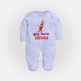 Kutty Pattasu Full Body Suit - BABY BLUE - New Born (Chest 7.5")
