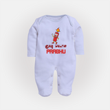 Kutty Pattas Sleep suit | Custom Baby Sleep suit for Diwali Celebration - BABY BLUE - New Born (Chest 7.5")