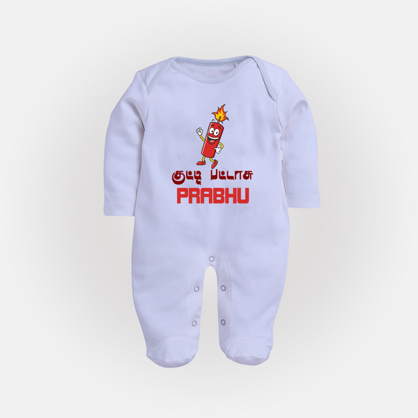 Kutty Pattas Sleep suit | Custom Baby Sleep suit for Diwali Celebration - BABY BLUE - New Born (Chest 7.5")