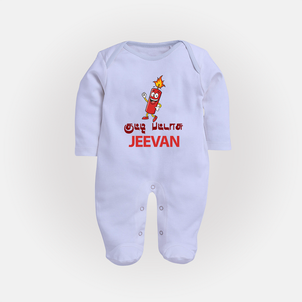 Kutty Pattasu Full Body Suit - BABY BLUE - New Born (Chest 7.5")