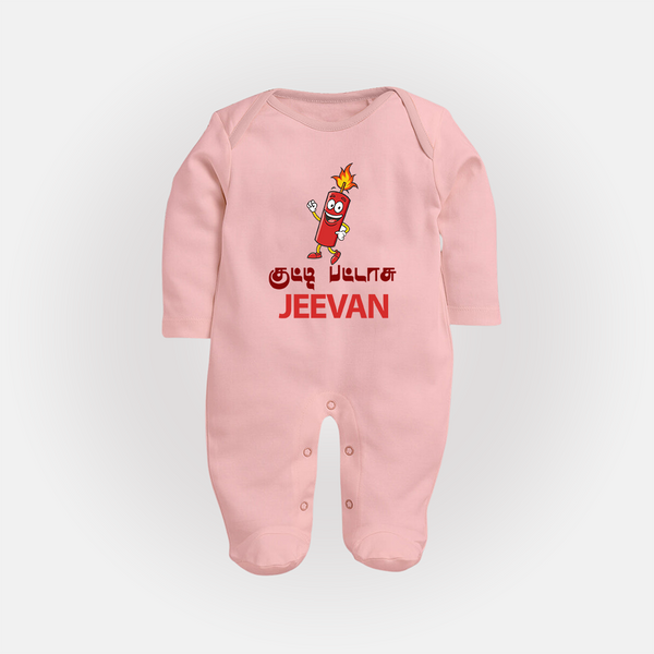 Kutty Pattasu Full Body Suit - BABY PINK - New Born (Chest 7.5")