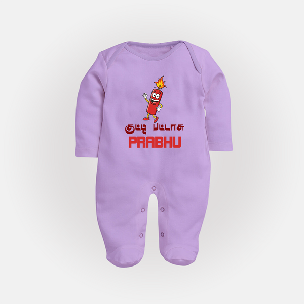 Kutty Pattas Sleep suit | Custom Baby Sleep suit for Diwali Celebration - LILAC - New Born (Chest 7.5")