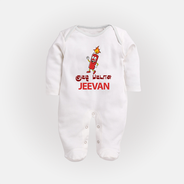 Kutty Pattasu Full Body Suit - WHITE - New Born (Chest 7.5")