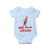 Kutty Pattasu Romper - BABY BLUE - New Born (Chest 14")