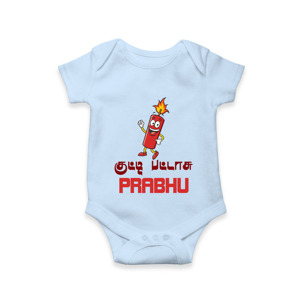 Kutty Pattas Romper | Custom Baby Romper for Diwali Celebration - BABY BLUE - New Born (Chest 14")