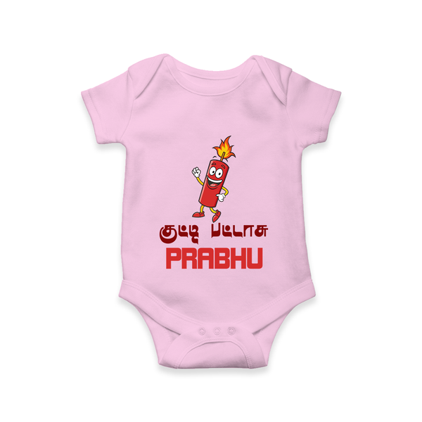 Kutty Pattas Romper | Custom Baby Romper for Diwali Celebration - BABY PINK - New Born (Chest 14")