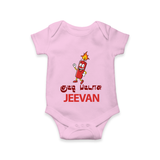 Kutty Pattasu Romper - BABY PINK - New Born (Chest 14")