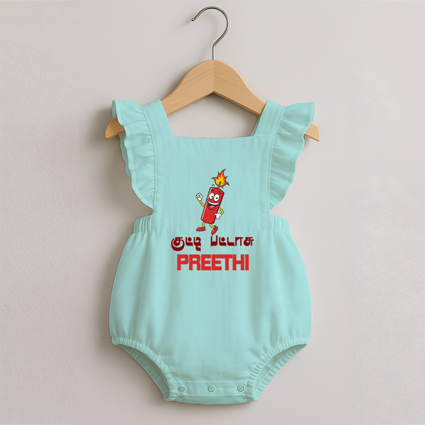 Kutty Pattas Romper Frock | Custom Baby Romper Frock for Diwali Celebration - MINT GREEN - 0 - 3 Months Old (Chest 19")