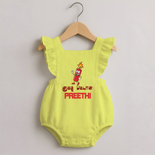 Kutty Pattas Romper Frock | Custom Baby Romper Frock for Diwali Celebration - PASTEL YELLOW - 0 - 3 Months Old (Chest 19")