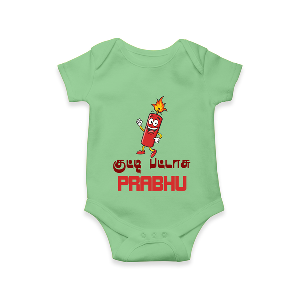 Kutty Pattas Romper | Custom Baby Romper for Diwali Celebration - GREEN - New Born (Chest 14")