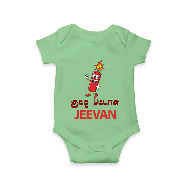 Kutty Pattasu Romper - GREEN - New Born (Chest 14")