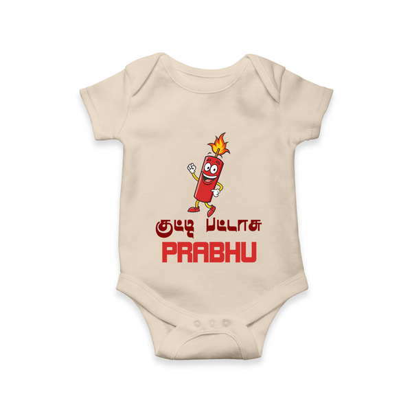 Kutty Pattas Romper | Custom Baby Romper for Diwali Celebration - IVORY - New Born (Chest 14")