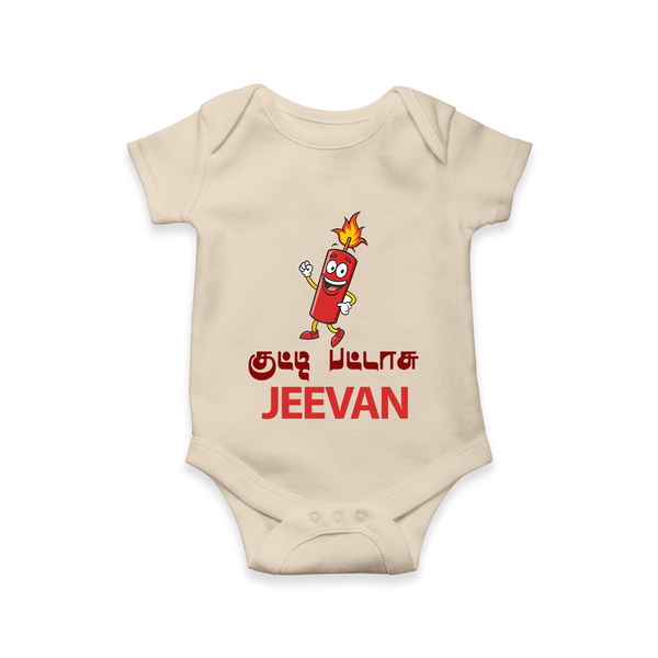Kutty Pattasu Romper - IVORY - New Born (Chest 14")