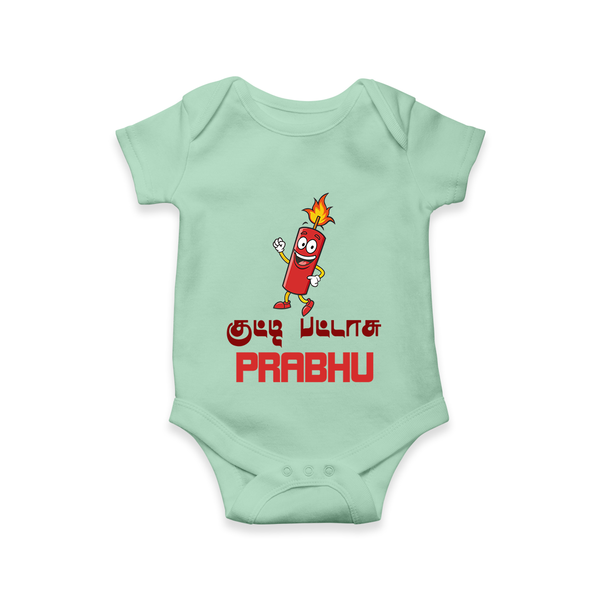 Kutty Pattas Romper | Custom Baby Romper for Diwali Celebration - MINT GREEN - New Born (Chest 14")