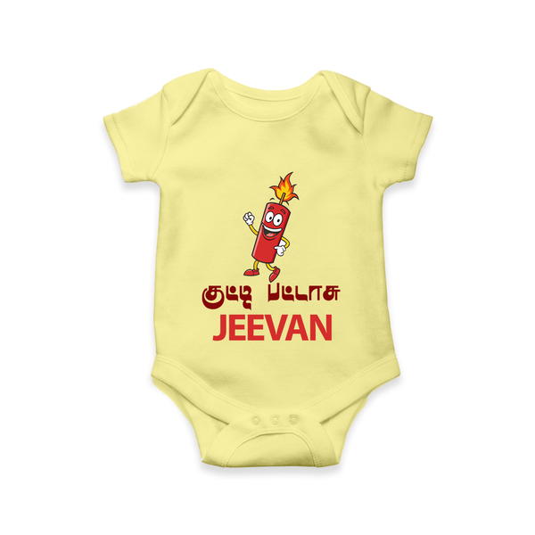 Kutty Pattasu Romper - PASTEL YELLOW - New Born (Chest 14")
