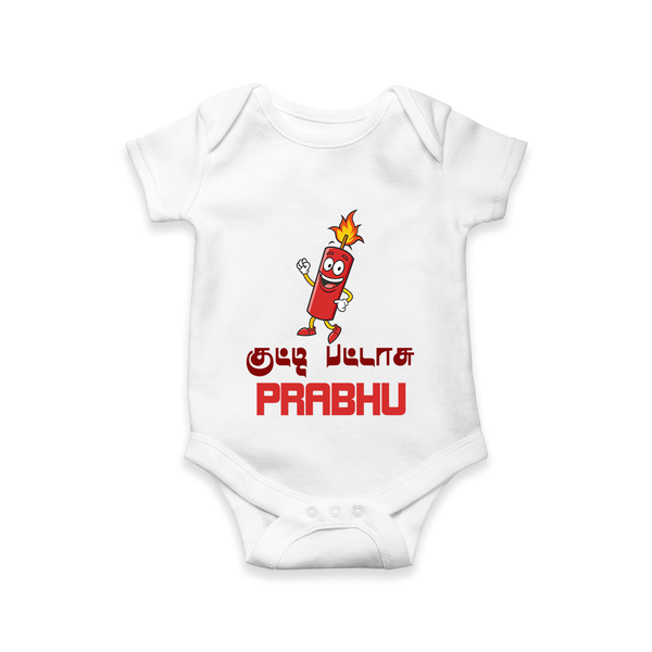 Kutty Pattas Romper | Custom Baby Romper for Diwali Celebration - WHITE - New Born (Chest 14")