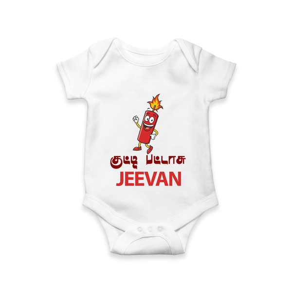 Kutty Pattasu Romper - WHITE - New Born (Chest 14")