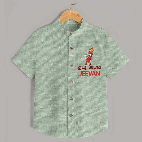 Kutty Pattasu Shirt - MINT GREEN - 0 - 6 Months Old (Chest 23")