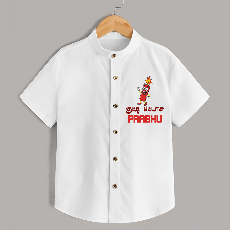 Kutty Pattas Shirt | Custom Baby Shirt for Diwali Celebration - WHITE - 0 - 6 Months Old (Chest 23")
