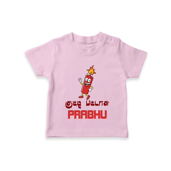 Kutty Pattas Tshirt | Custom Baby Tshirt for Diwali Celebration - BABY PINK - 0-5 Months Old (Chest 17")