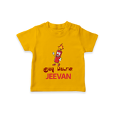 Kutty Pattasu Tshirt - CHROME YELLOW - 0-5 Months Old (Chest 17")