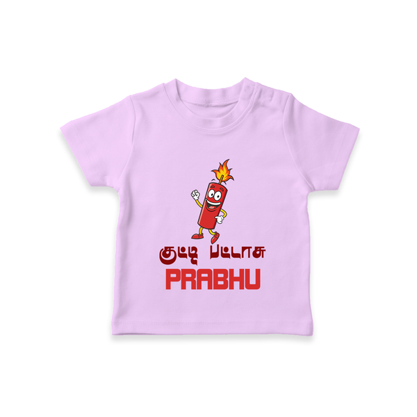 Kutty Pattas Tshirt | Custom Baby Tshirt for Diwali Celebration - LILAC - 0-5 Months Old (Chest 17")