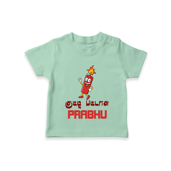 Kutty Pattas Tshirt | Custom Baby Tshirt for Diwali Celebration - MINT GREEN - 0-5 Months Old (Chest 17")